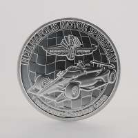 2026 1 oz 110th Running of the Indianapolis 500 Silver Round (New