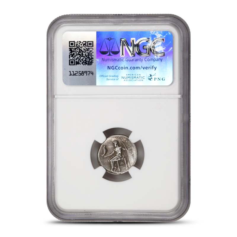 Kingdom Of Macedon Alexander III 'the Great' AR Drachm NGC VF l JM