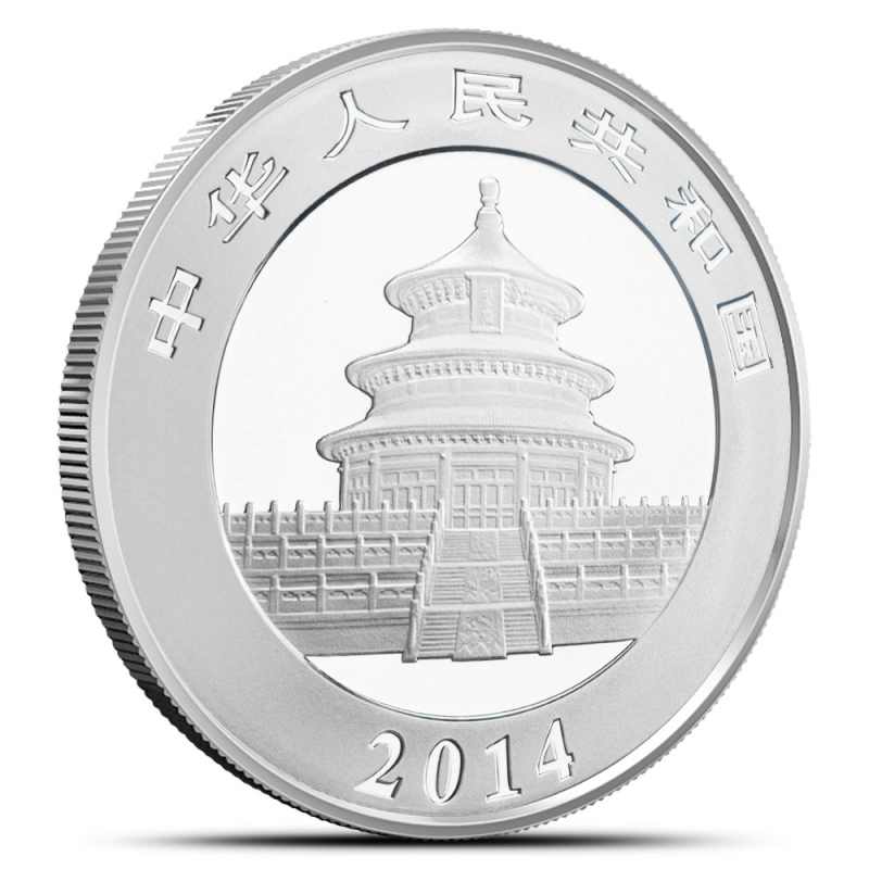 1 oz Chinese Silver Panda Coin (Random Year) l JM Bullion™