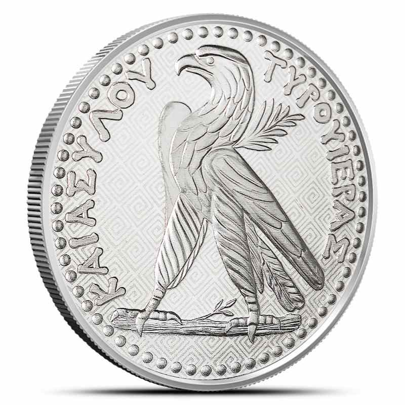 2024 1 oz St. Helena Silver Shekel of Tyre Replica Coin (New) l JM