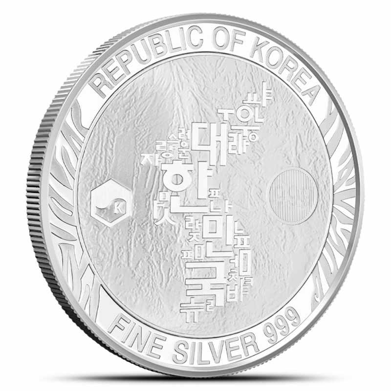 2024 1 oz South Korean Tiger Silver Medal (BU) l JM Bullion™