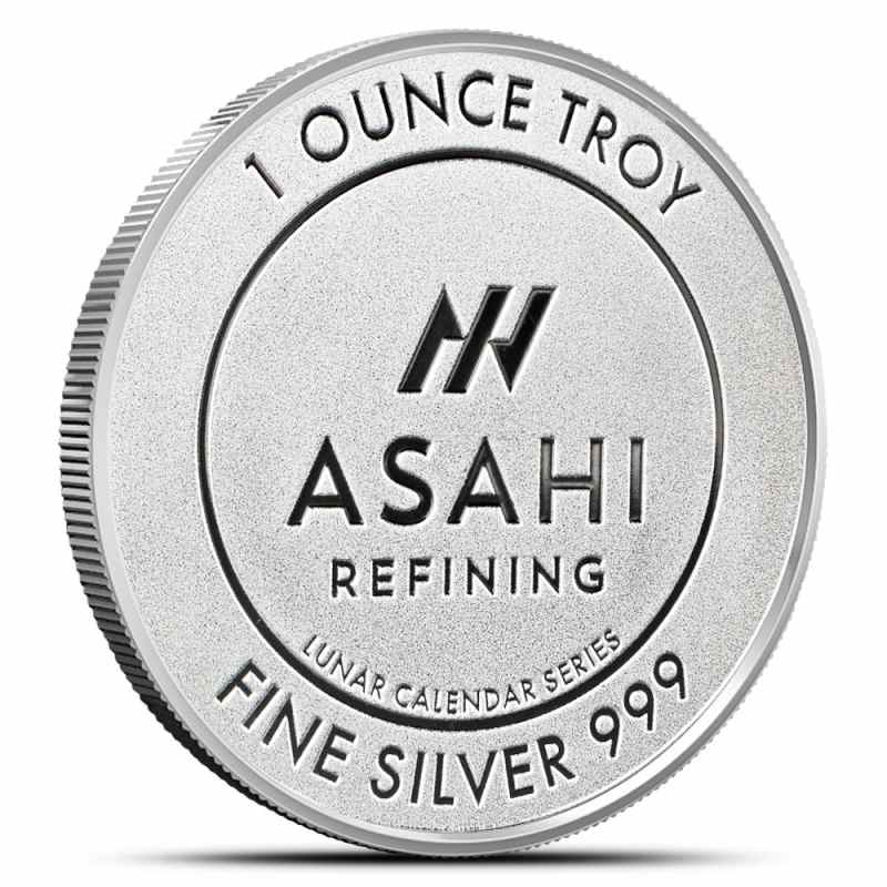1 oz Asahi Snake Silver Round (New) l JM Bullion™