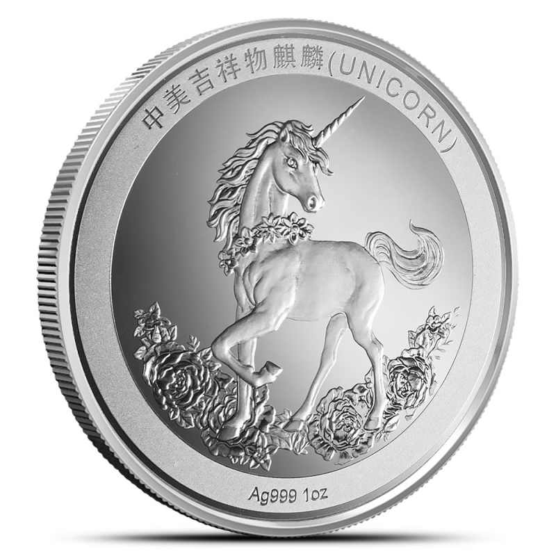 2020 1 oz Chinese Silver Twin Dragon Dollar Coin (Restrike) l JM