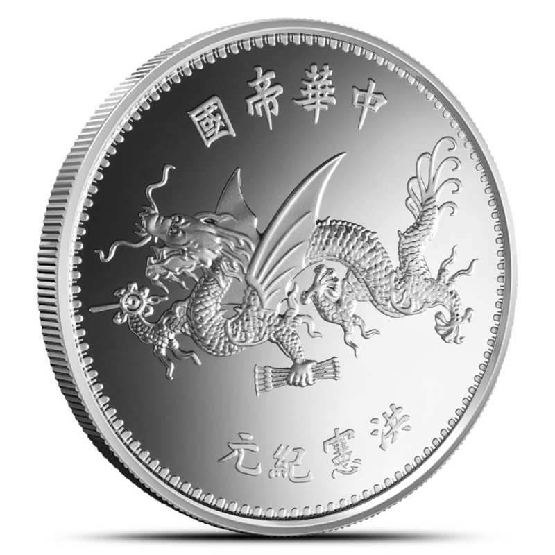 2019 1 oz Chinese Silver Long-Whiskered Dragon Dollar Coin