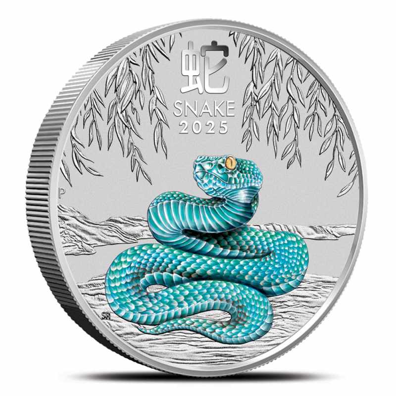 きんにさん CONVICT ミート乳幼児 atmos別注カラー （コンビクト ミート