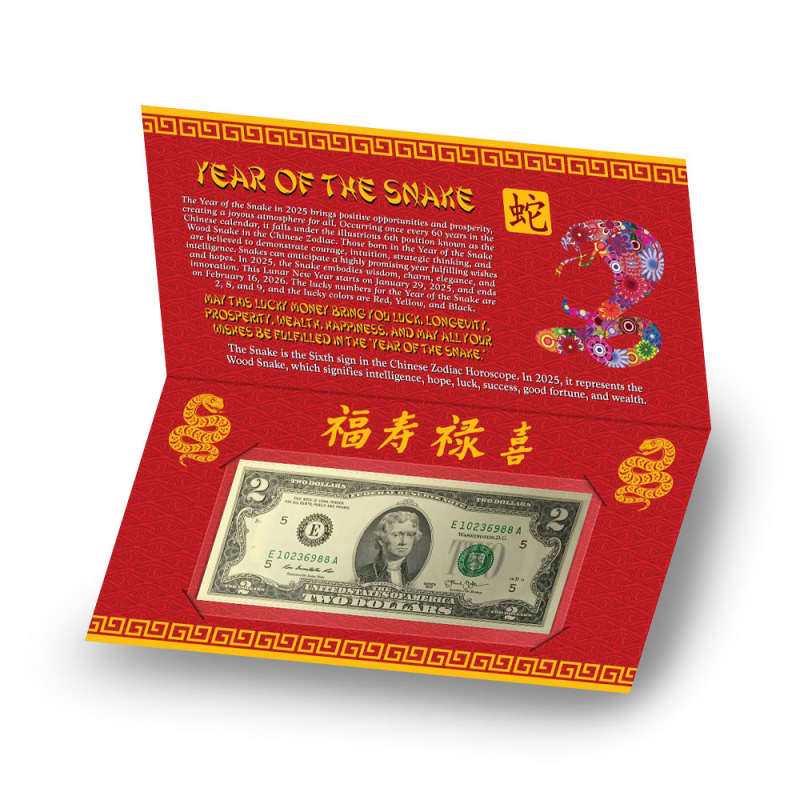 2025 $2 Year of the Snake Lucky Money Legal Tender Note (88 Serial