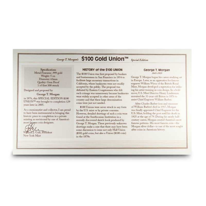 2005 Proof Gold $100 Union George T. Morgan Round NGC GEM Proof l