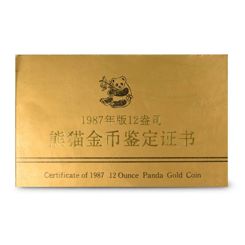 1987 12 oz Chinese Gold Panda Coin (Box + CoA) l JM Bullion™