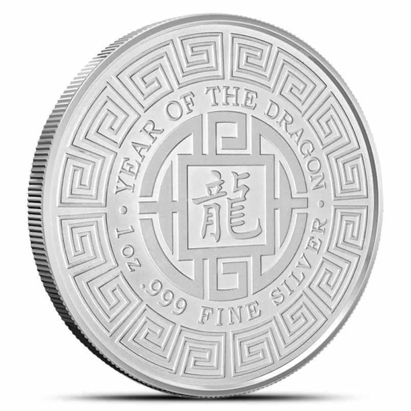 DRAGON D1 （JJ SILVER ION） 1 oz Year of the Dragon Silver Round (New) l JM Bullion™