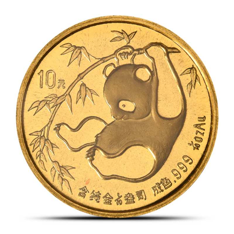 1985 1/10 oz Chinese Gold Panda Coin Large Date (Sealed) l JM Bullion™