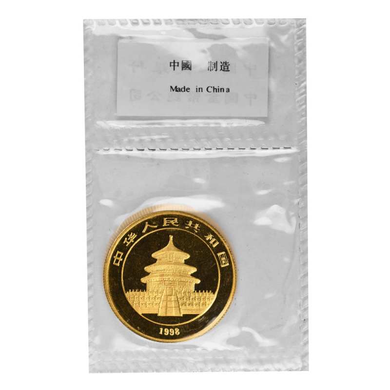1998 1/2 Chinese Gold Panda Coin (Small Date) l JM Bullion™