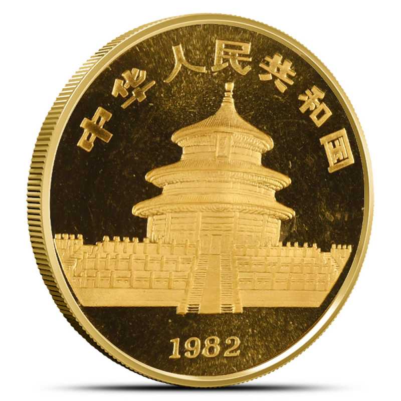 返金用 China 1982 Gold 1oz. Panda PAN-2A PCGS MS-69 (AGW = 0.999 oz