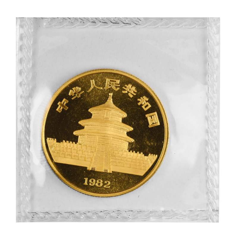 返金用 China 1982 Gold 1oz. Panda PAN-2A PCGS MS-69 (AGW = 0.999 oz