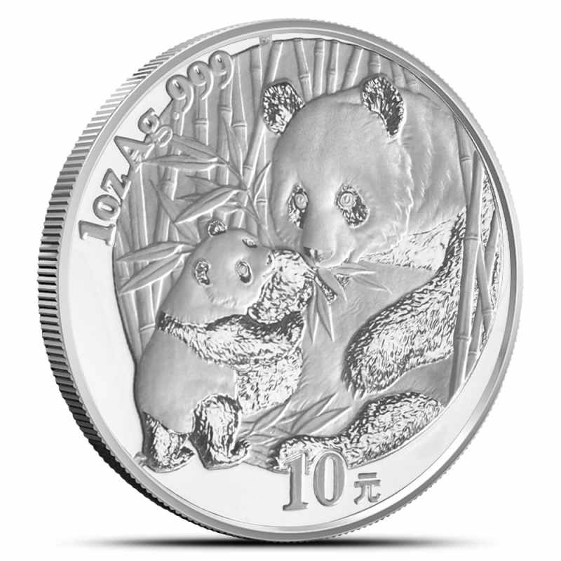 ✨パンダ✨コイン銀貨✨2005✨1オンス✨10元✨Ag.999✨ ✨パンダ✨コイン銀貨✨2005✨1オンス✨10元✨Ag.999✨ ✨パンダ