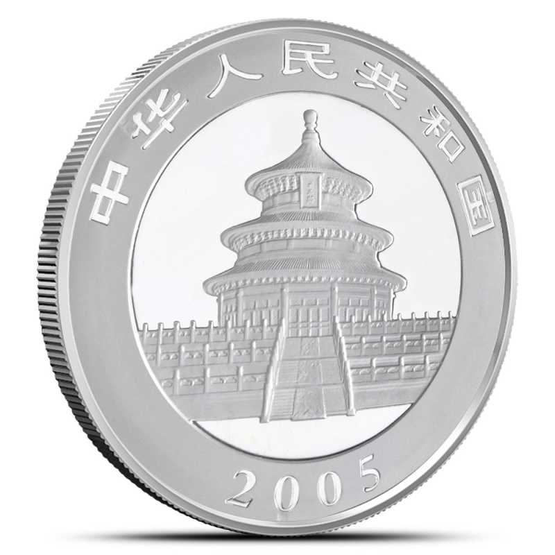 2005 1 oz Chinese Silver Panda Coin (Sealed) l JM Bullion™