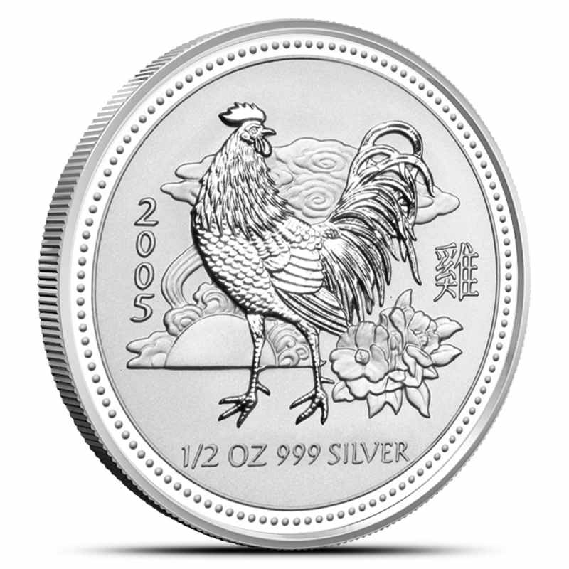 2005 1/2 oz Australian Silver Lunar Rooster Coin l JM Bullion™