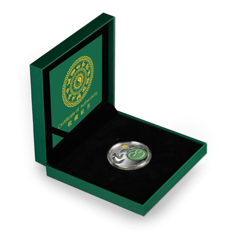 2025 2 oz Proof Burundi Silver With Jade Year of the Snake Coin l