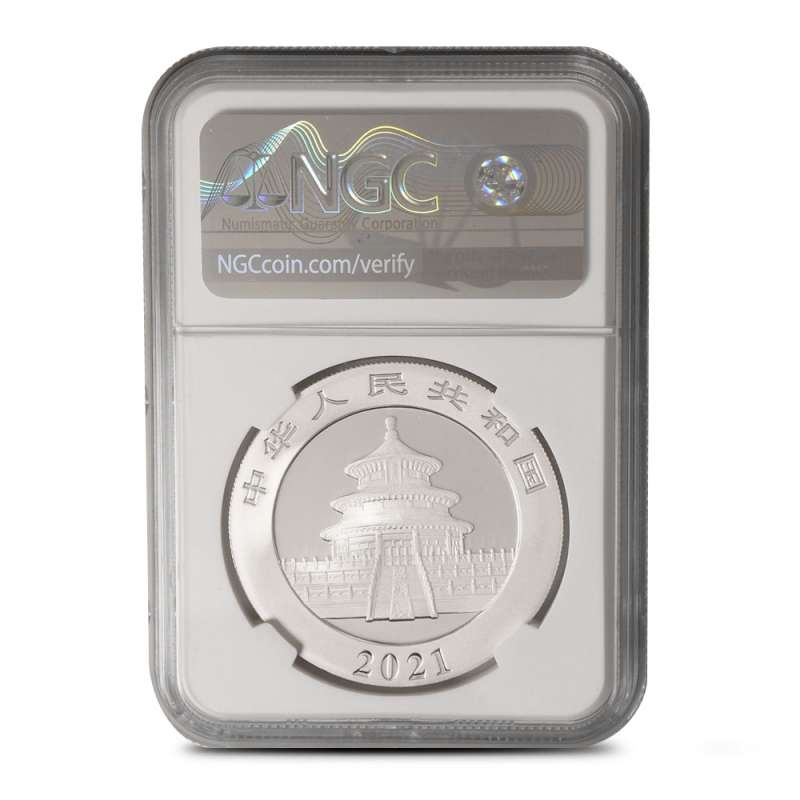 2021 30 Gram Chinese Silver Panda Coin NGC MS70 FDOI l JM Bullion™