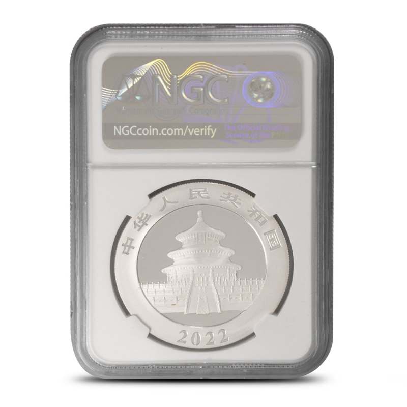 2022 30 Gram Chinese Silver Panda Coin NGC MS70 FDOI l JM Bullion™