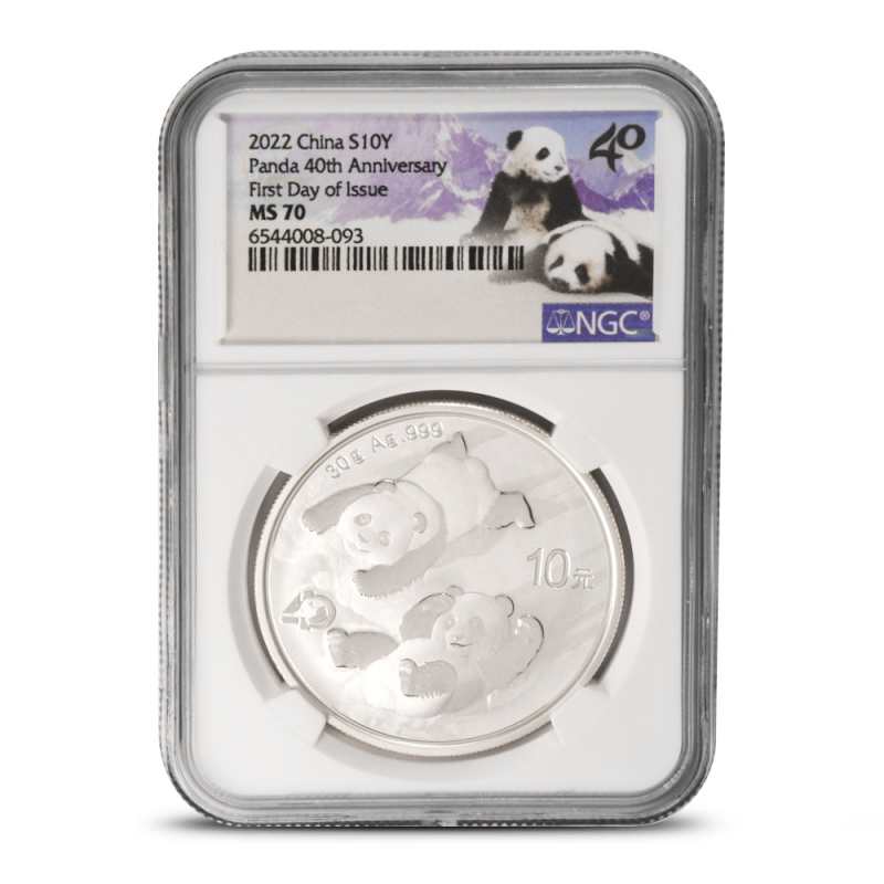 2017年中国パンダシルバーNGCMS70 30g 4526397-039 2017年中国パンダ