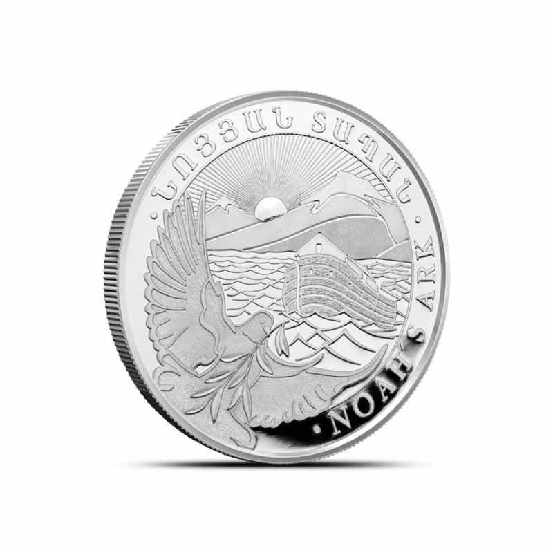 2025 1/4 oz Armenian Silver Noah's Ark Coin (BU) l JM Bullion™