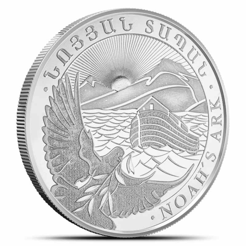 2024 1/4 oz Armenian Silver Noah's Ark Coin (BU) l JM Bullion™
