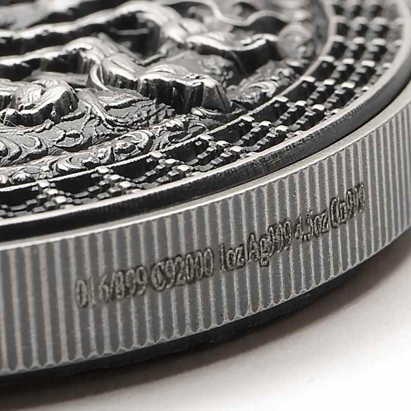 2024 1 oz Antique Niue Silver Forbidden Phoenix Coin (Bi-Metal) l