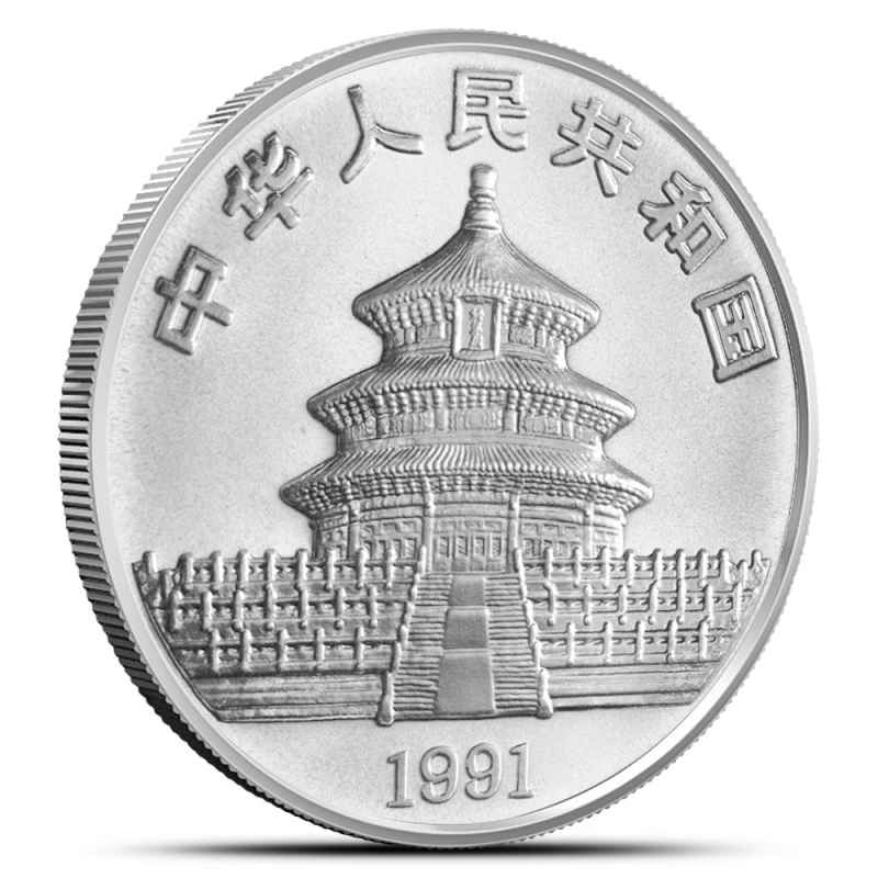 銀杯 1991 1 oz Chinese Silver Panda Coin (Large Date, In Capsule) l JM