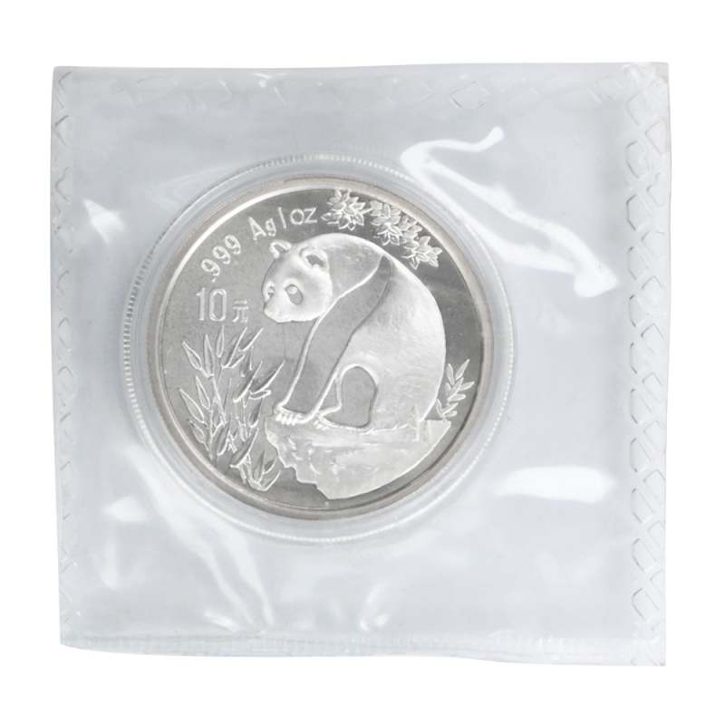 ブリリアント　記念品　コレクション 韓国 1993年 1993 NGC | Value Panda Silver MS Yuan 5 コレクション