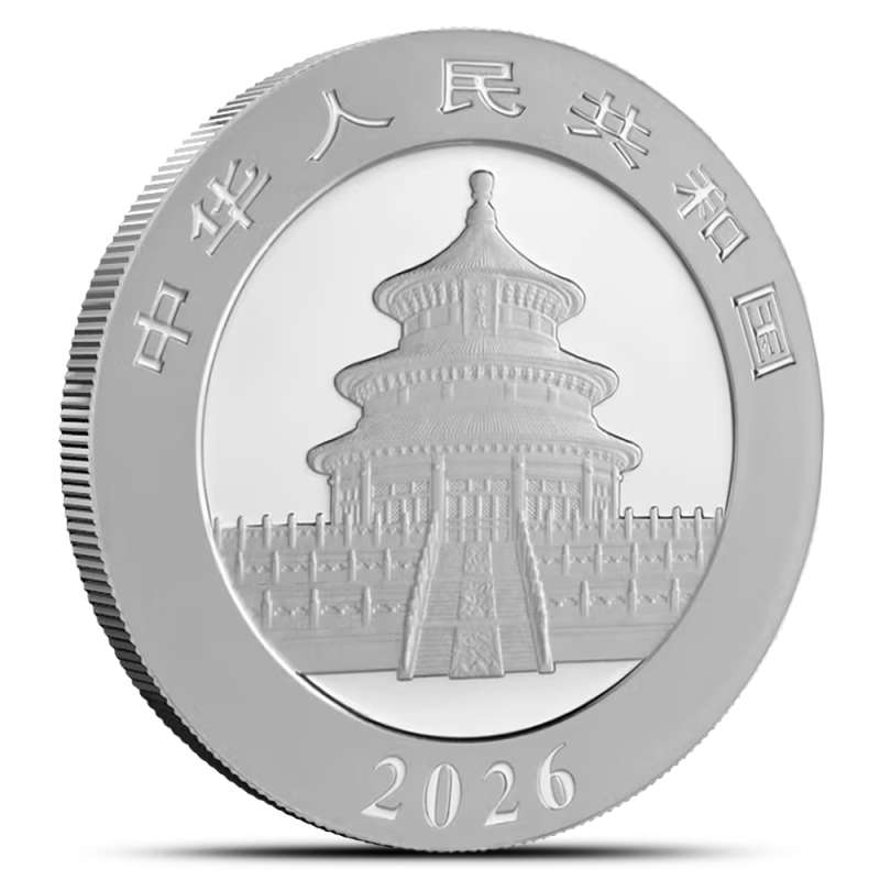 2026 30 Gram Chinese Silver Panda Coin l JM Bullion™