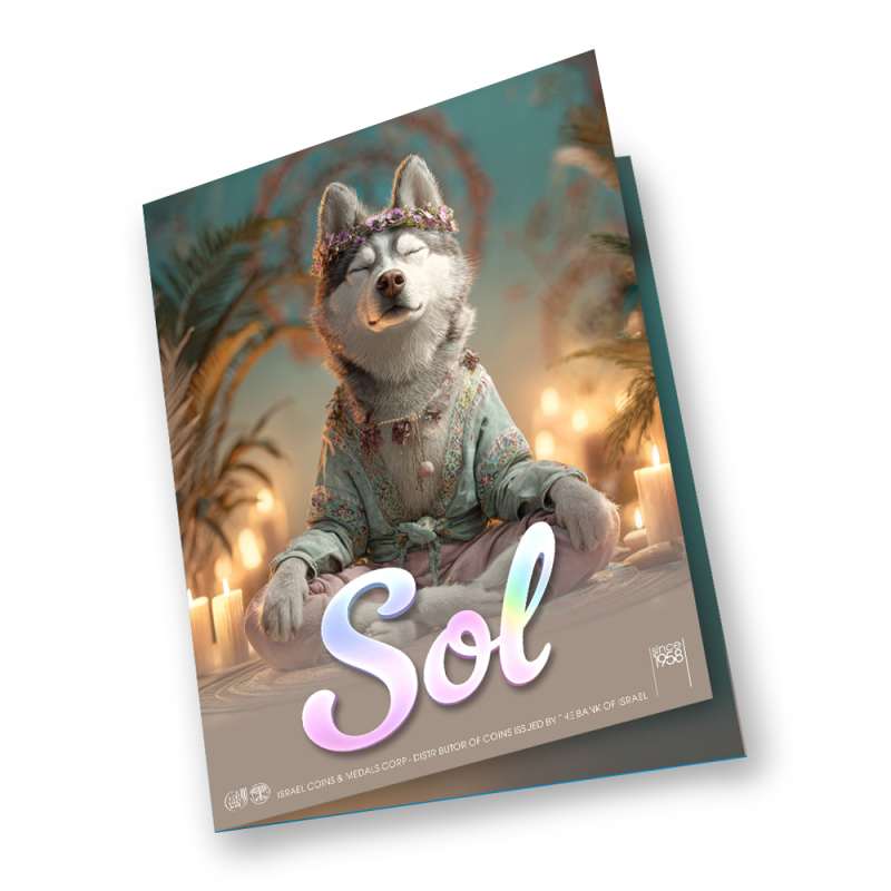 Pizza Colorized 1oz シルバー 限定100枚 1 oz Colorized The Holy Land Mint Silver Sol Human Dog Bar l JM