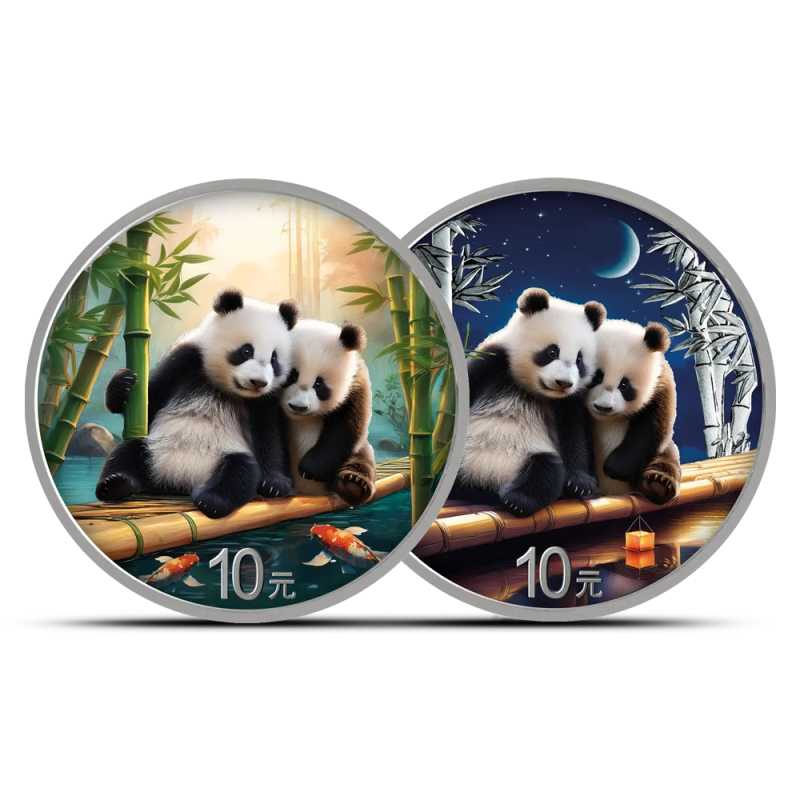 2026 30 Gram Chinese Silver Panda Day and Night Two-Coin Set l JM