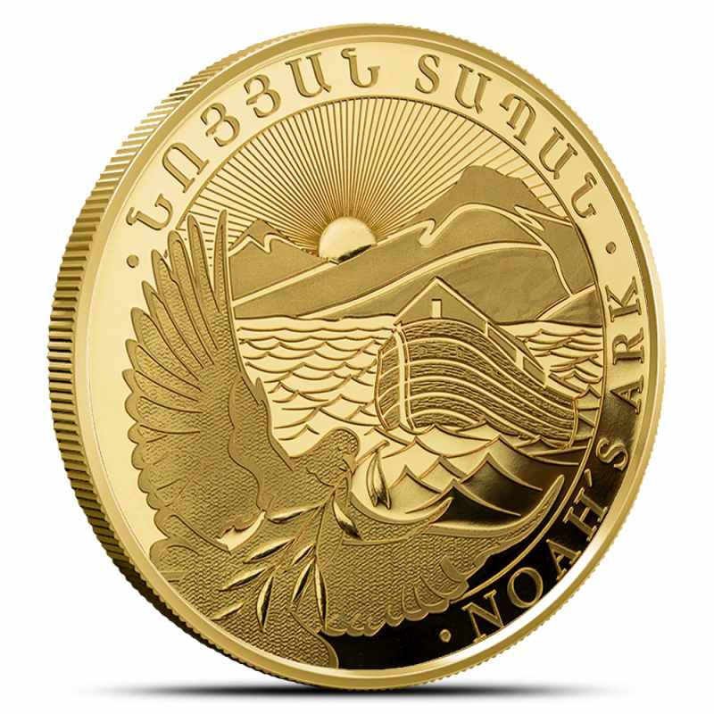 2026 1 Gram Armenian Gold Noah's Ark Coin l JM Bullion™