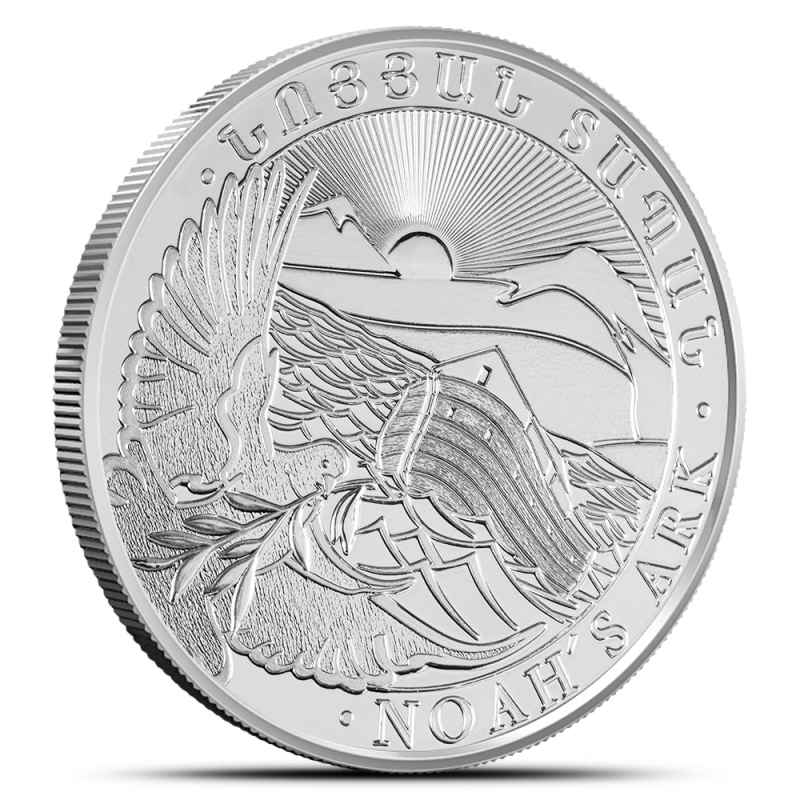1 oz Armenian Silver Noah's Ark Coin (Random Year) l JM Bullion