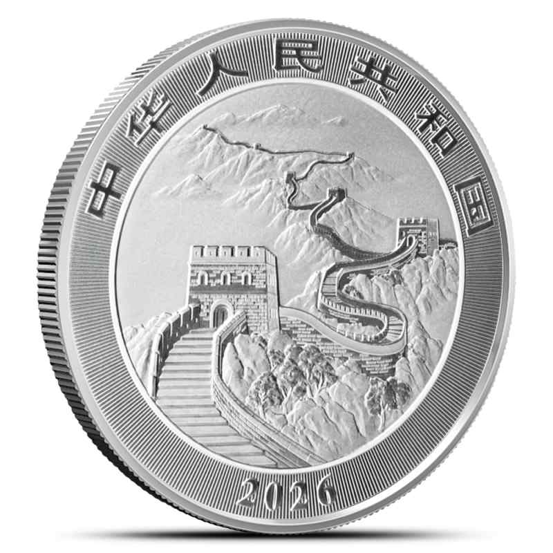 2026 1 oz Chinese Mint Silver Dragon Coin (BU) l JM Bullion™