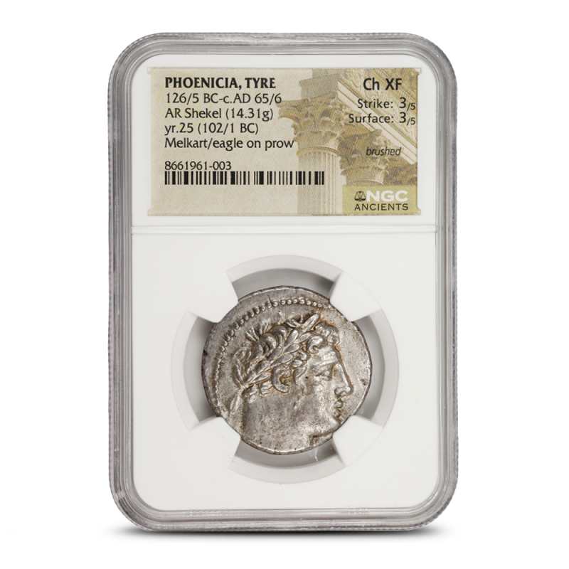 Phoenicia, Tyre 126/5 BC-c.AD 65/6 AR Shekel NGC Ch XF l JM Bullion™