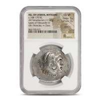 Isl. Of Lesbos, Mytilene c.188-170 BC AR Tetradrachm NGC Ch VF
