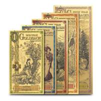 5 Piece Utah Goldback Gold Note Set (New)