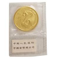 1993 1 oz Chinese Gold Panda Coin (Large Date, Sealed)