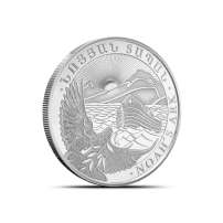 2024 1/4 oz Armenian Silver Noah's Ark Coin (BU)
