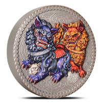 2024 50 Gram Antique Ghana Silver Imperial Guardian Lions Coin (Box + CoA)