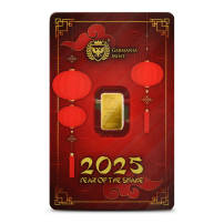 2025 1 Gram Germania Mint Lunar Snake Gold Bar (New w/ Assay)