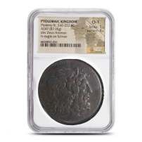 Ptolemaic Kingdom Ptolemy III, 246-222 BC AE47 NGC Ch F