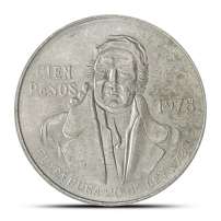100 Pesos Mexican Silver Coin (1977-1979, AU+)