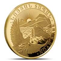 2026 1/2 oz Armenian Gold Noah's Ark Coin (BU)