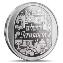 2026 1 oz The Holy Land Silver Jerusalem Round (BU)