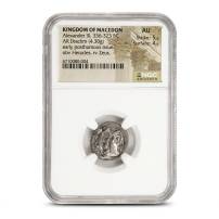 Kingdom Of Macedon Alexander III, 336-323 BC AR Drachm NGC AU 5/5 4/5