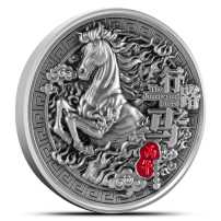 2026 2 oz Antique Samoa Silver The Journeying Steed Coin (Box + CoA)