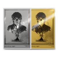 2026 5 Gram Proof Colorized Niue Silver Lord of the Rings Frodo's Journey Foil (Box + CoA)