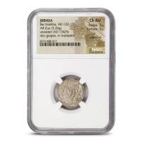 Judaea Bar Kokhba, AD 132-135 AR Zuz NGC Ch AU